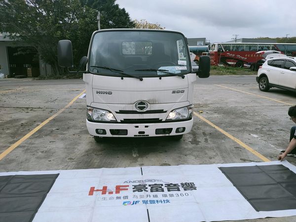 HINO