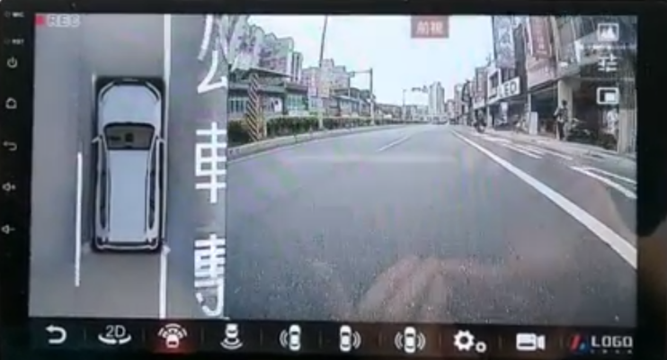 360主機